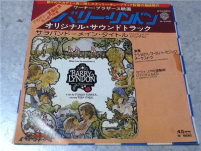 National Philharmonic Orchestra - Barry Lyndon Sarabande Main Title download mp3 flac