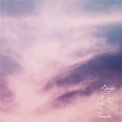 Roman - In Paradisum download mp3 flac