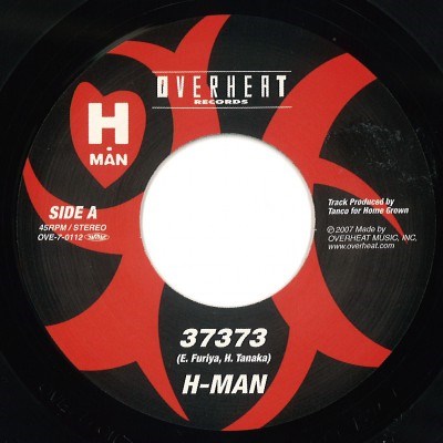 H-Man - 37373 download mp3 flac
