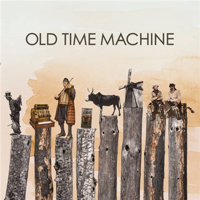 Old Time Machine - All The While download mp3 flac