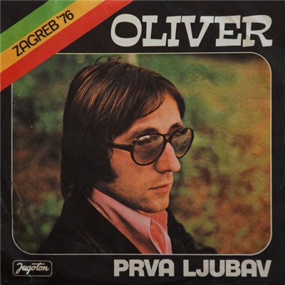 Oliver Dragojević - Prva Ljubav download mp3 flac