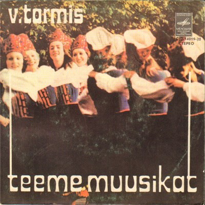 Veljo Tormis - Teeme Muusikat VIII download mp3 flac