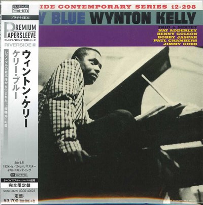 Wynton Kelly - Kelly Blue download mp3 flac