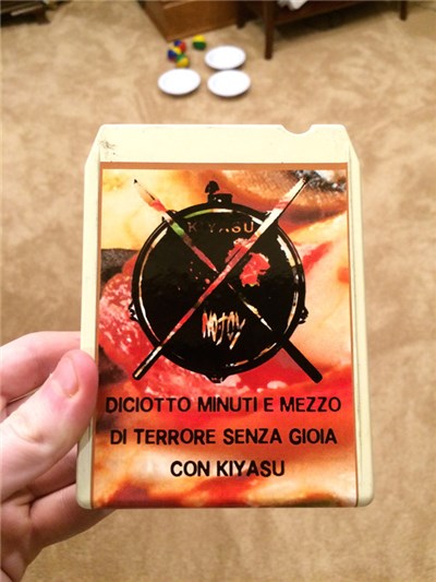 Kiyasu, No-Joy - Diciotto Minuti E Mezzo Di Terrore Senza Gioia Con Kiyasu download mp3 flac