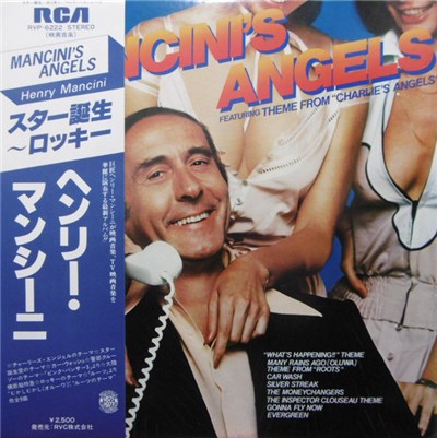 Henry Mancini - Mancini's Angels download mp3 flac