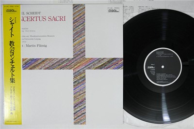 Samuel Scheidt, Dresdner Kreuzchor, Capella Fidicinia, Martin Flämig - Concertus Sacri download mp3 flac