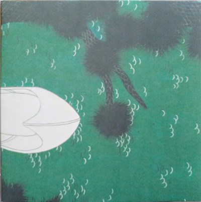 Thee Oh Sees - Thee Hounds Of Foggy Notion download mp3 flac