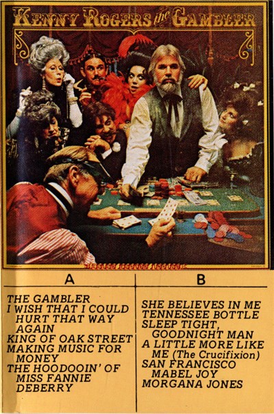 Kenny Rogers - The Gambler download mp3 flac