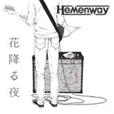 Hemenway - 花降る夜 download mp3 flac