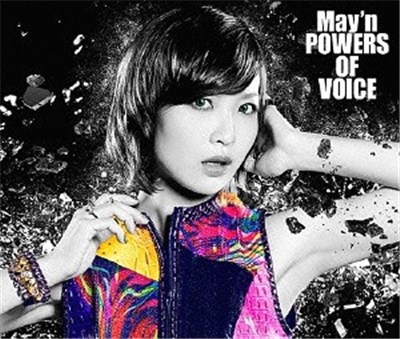 May'n - Powers Of Voice download mp3 flac