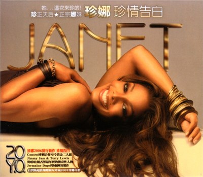 Janet - 20 Y.O. download mp3 flac