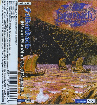 Falkenbach - ...Magni Blandinn Ok Megintiri... download mp3 flac