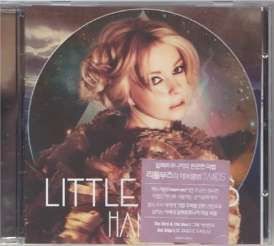 Little Boots - Hands download mp3 flac