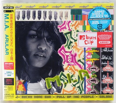 M.I.A. - Arular download mp3 flac