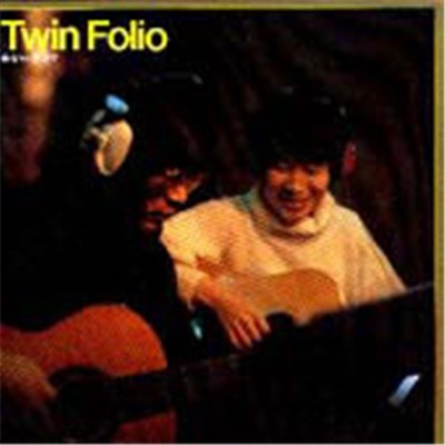 Twin Folio - 축제의 밤/우리 download mp3 flac