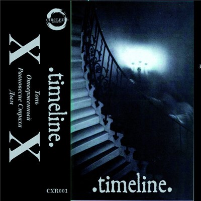 Timeline - Timeline download mp3 flac