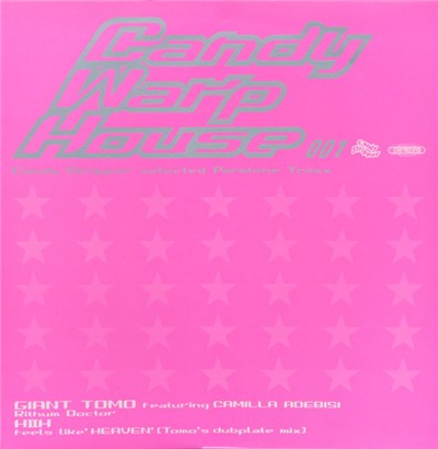 Various - Candy Warp House 001 download mp3 flac