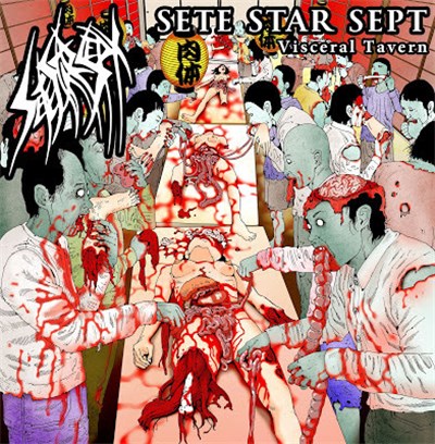Sete Star Sept - Visceral Tavern download mp3 flac