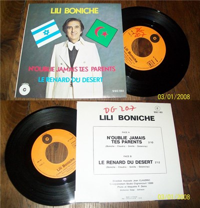 Lili Boniche - N'Oublie Jamais Tes Parents download mp3 flac