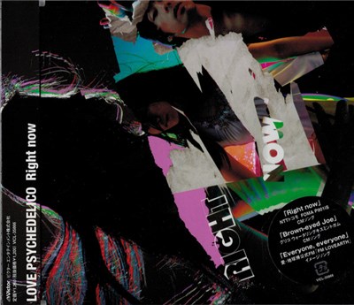 Love Psychedelico - Right Now download mp3 flac