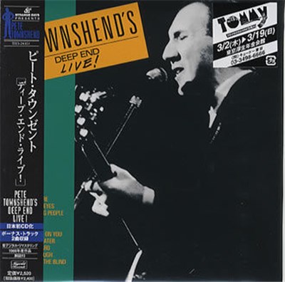 Pete Townshend - Pete Townshend's Deep End Live! download mp3 flac