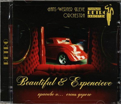Hans-Werner Kleve Orchestra - Beautiful & Expencieve download mp3 flac