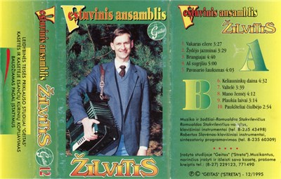 Vestuvinis Ansamblis Žilvitis - Žilvitis '95 download mp3 flac