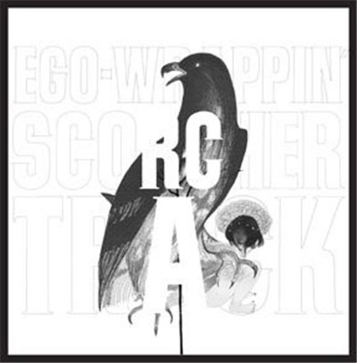 Ego-Wrappin' - Track Scorcher download mp3 flac