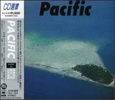 Haruomi Hosono, Shigeru Suzuki, Tatsuro Yamashita - Pacific download mp3 flac