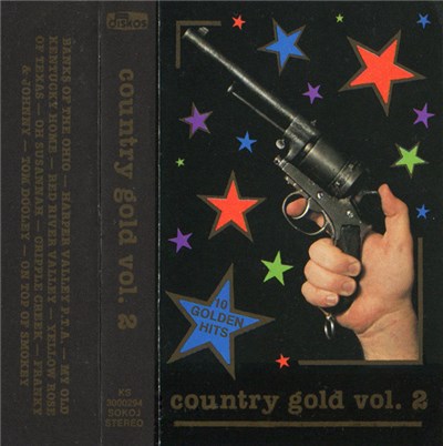 Unknown Artist - Country Gold Vol. 2 (10 Golden Hits) download mp3 flac