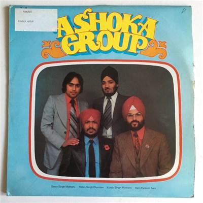 Ashoka - 10 Greatest Hits By Ashoka Group (Memories Of The Punjab Vol.22) download mp3 flac