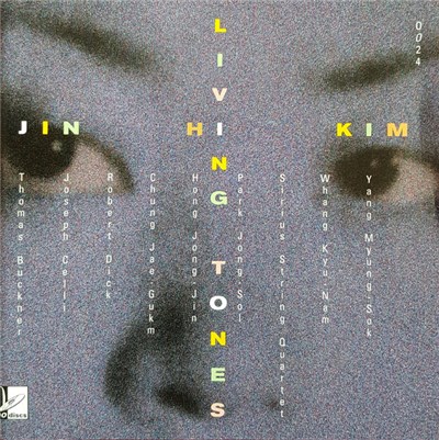 Jin Hi Kim - Living Tones download mp3 flac