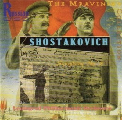 Shostakovich – Mravinsky, Leningrad Philharmonic Orchestra - Symphony No. 8 download mp3 flac