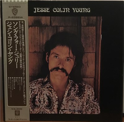 Jesse Colin Young - Song For Juli download mp3 flac