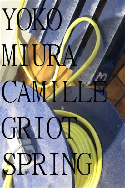Yoko Miura, Camille Griot - Spring download mp3 flac