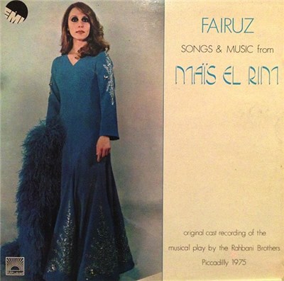 Fairuz - Songs & Music From Maïs El Rim download mp3 flac