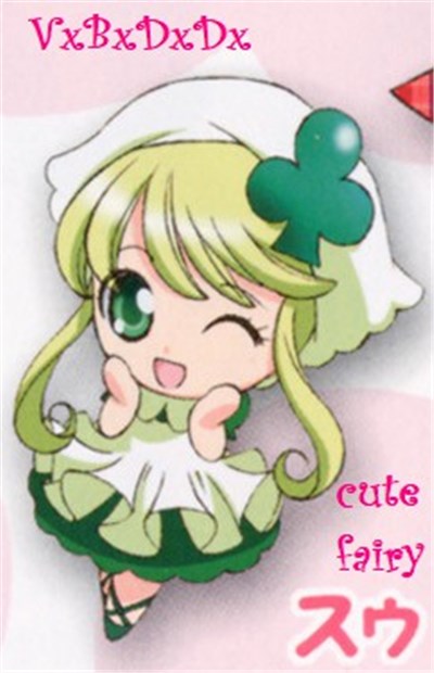 VxBxDxDx - Cute Fairy download mp3 flac