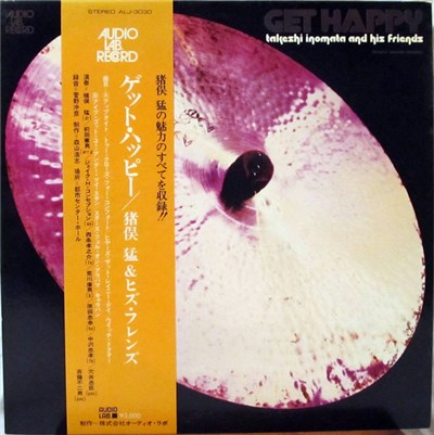 Takeshi Inomata And His Friends - Get Happy download mp3 flac