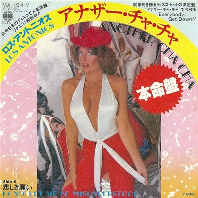 Los Antonios - Another Cha Cha download mp3 flac