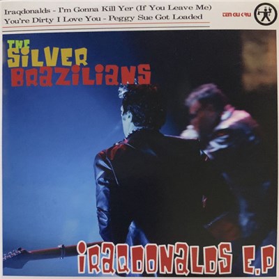 The Silver Brazilians - Iraqdonalds E.P. download mp3 flac
