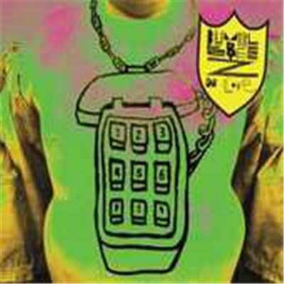 Bumblebeez - Dr. Love download mp3 flac