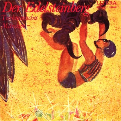 Unknown Artist - Der Edelsteinberg download mp3 flac