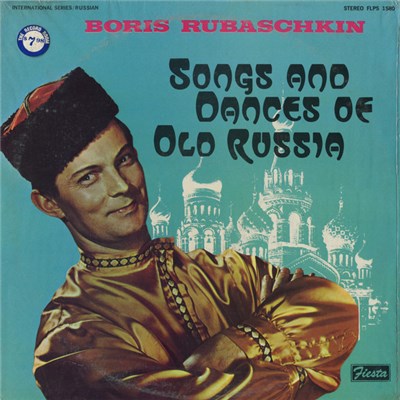 Boris Rubaschkin - Songs And Dances Of Old Russia download mp3 flac