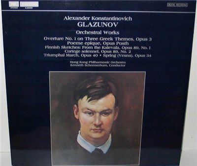 Alexander Konstantinovich Glazunov, Hong Kong Philharmonic Orchestra, Kenneth Schermerhorn - Orchestral Works: Overture No. 1 On The Greek Themes, Opus 3 / Poeme Epique, Opus Posth. / Finnish Sketches: From The Kalevala, Opus 89, No. 1 / Cortege Solennel, download mp3 flac