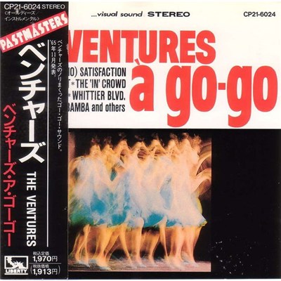 The Ventures - À Go-Go download mp3 flac