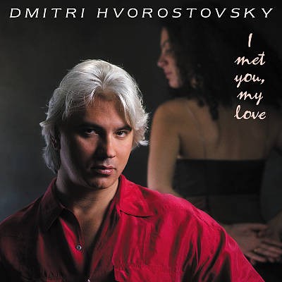 Dmitri Hvorostovsky - I Met You, My Love download mp3 flac