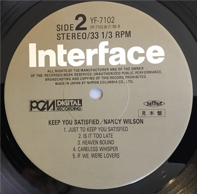 Nancy Wilson - Keep You Satisfied download mp3 flac