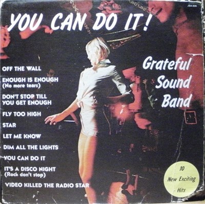 Grateful Sound Band - You Can Do It download mp3 flac