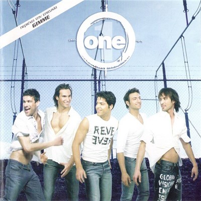 One - Έχω Τόσα Να Σου Πω download mp3 flac