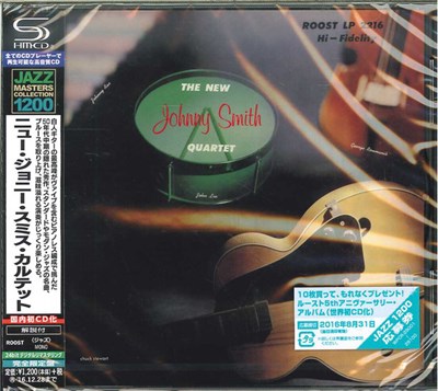 Johnny Smith - The New Johnny Smith Quartet download mp3 flac